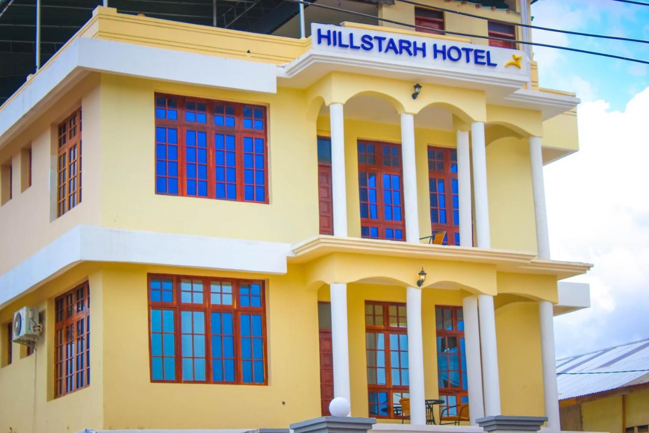 דאר א-סאלאם Hillstarh Hotel מראה חיצוני תמונה