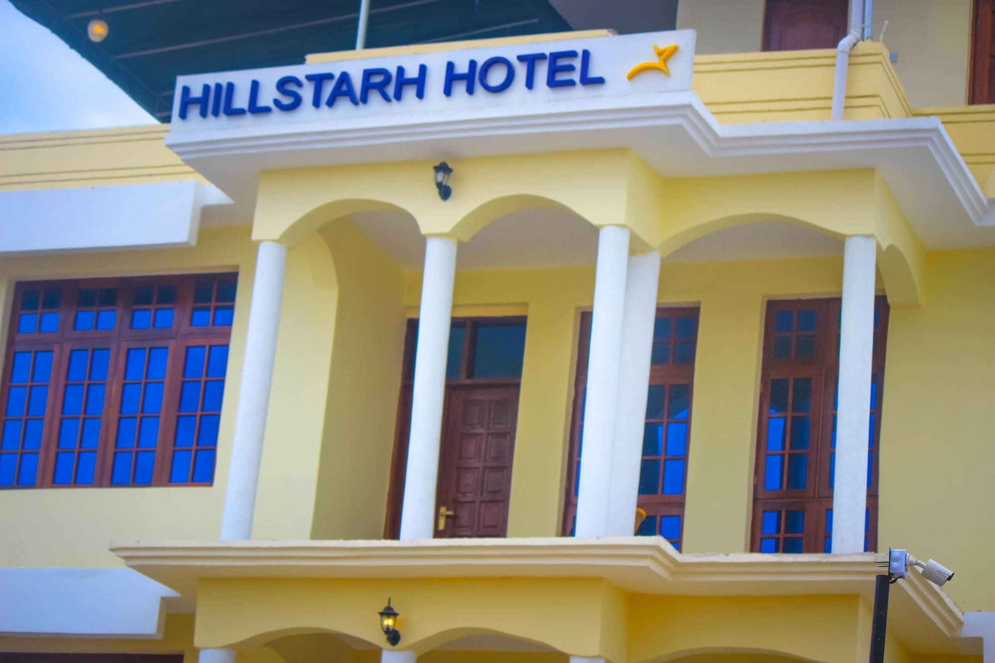 דאר א-סאלאם Hillstarh Hotel מראה חיצוני תמונה