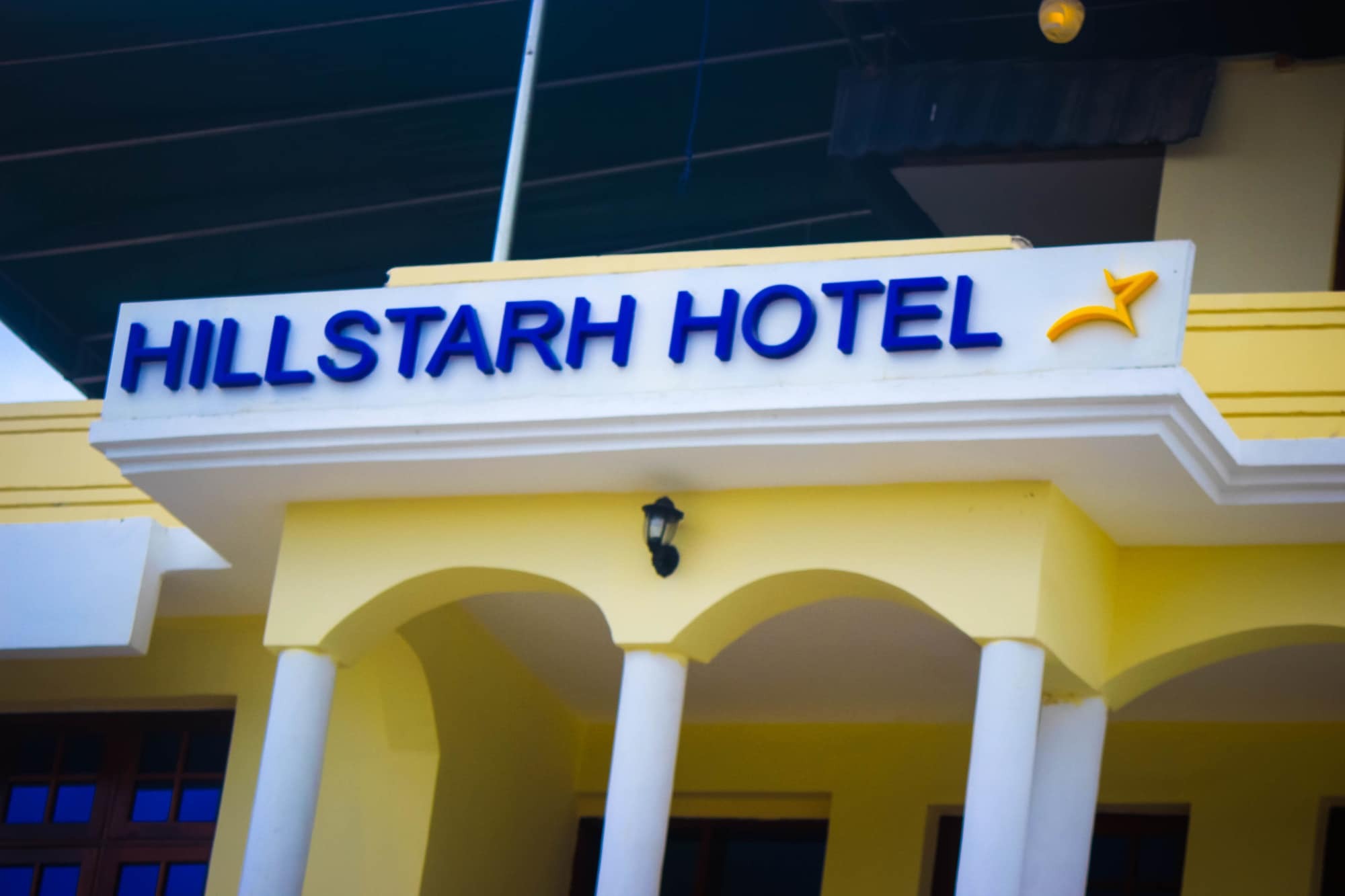 דאר א-סאלאם Hillstarh Hotel מראה חיצוני תמונה
